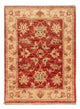 Tapis Ziegler 70x50cm - Tapis oriental