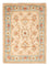 Tapis Ziegler - 70 x 53 cm - beige