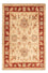 Tapis Ziegler - 71 x 48 cm - beige