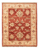 Tapis Ziegler 64x52cm - Tapis oriental