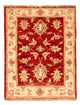 Tapis Ziegler 68x51cm - Tapis oriental
