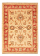 Tapis Ziegler 70x51cm - Tapis oriental