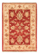 Tapis Ziegler 68x50cm - Tapis oriental