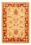 Tapis Ziegler - 70 x 52 cm - beige