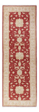Tapis Ziegler 247x80cm - Tapis oriental