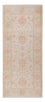 Tapis de couloir Tapis Ziegler - 199 x 80 cm - crème