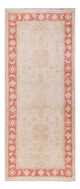 Tapis de couloir Tapis Ziegler - 203 x 80 cm - crème