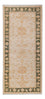Tapis de couloir Tapis Ziegler - 189 x 85 cm - crème