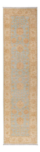 Tapis Ziegler 248x61cm - Tapis oriental