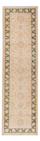 Tapis Ziegler 297x82cm - Tapis oriental