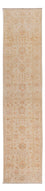 Tapis de couloir Tapis Ziegler - 292 x 64 cm - beige
