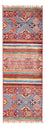 Tapis de couloir Tapis Ziegler - Shal - 149 x 50 cm - multicolore