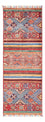 Tapis de couloir Tapis Ziegler - Shal - 148 x 52 cm - multicolore
