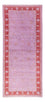 Tapis de couloir Tapis Ziegler - 346 x 142 cm - lilas
