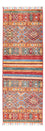 Tapis de couloir Tapis Ziegler - Shal - 147 x 50 cm - multicolore