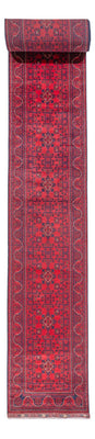 Tapis de couloir Tapis afghan - Kunduz - 945 x 78 cm - rouge