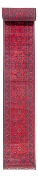 Khal Mohammadi Tapis 945x78cm - Tapis oriental