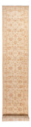 Tapis de couloir Tapis Ziegler - 481 x 75 cm - beige