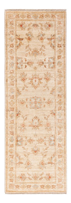 Tapis de couloir Tapis Ziegler - 150 x 50 cm - beige