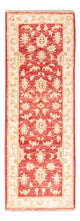 Tapis Ziegler 148x50cm - Tapis oriental