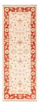 Tapis Ziegler 151x54cm - Tapis oriental