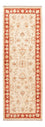 Tapis de couloir Tapis Ziegler - 148 x 50 cm - beige