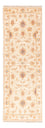 Tapis de couloir Tapis Ziegler - 148 x 50 cm - beige