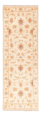 Tapis Ziegler 148x50cm - Tapis oriental