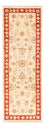 Tapis de couloir Tapis Ziegler - 144 x 50 cm - beige
