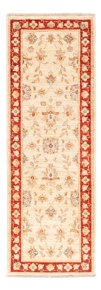 Tapis de couloir Tapis Ziegler - 145 x 50 cm - beige