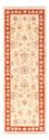 Tapis de couloir Tapis Ziegler - 145 x 50 cm - beige