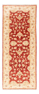 Tapis de couloir Tapis Ziegler - 133 x 51 cm - rouge