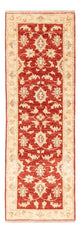 Tapis Ziegler 148x48cm - Tapis oriental