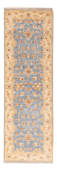 Tapis Ziegler 150x49cm - Tapis oriental – product image
