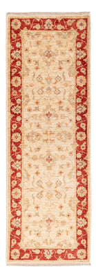 Tapis de couloir Tapis Ziegler - 156 x 52 cm - beige