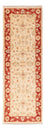 Tapis de couloir Tapis Ziegler - 156 x 52 cm - beige