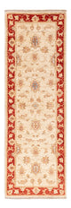 Tapis Ziegler 50x152cm - Tapis oriental