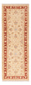 Tapis de couloir Tapis Ziegler - 155 x 54 cm - beige