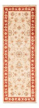 Tapis Ziegler 147x50cm - Tapis oriental