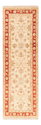 Tapis de couloir Tapis Ziegler - 147 x 49 cm - beige