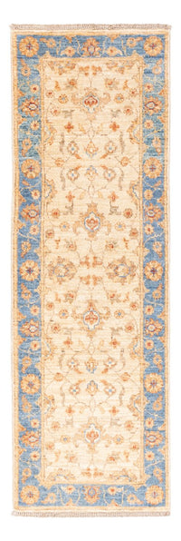 Tapis de couloir Tapis Ziegler - 147 x 50 cm - beige