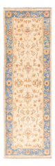 Tapis Ziegler 147x50cm - Tapis oriental