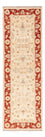 Tapis de couloir Tapis Ziegler - 148 x 47 cm - beige