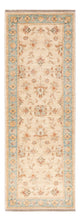 Tapis Ziegler 151x52cm - Tapis oriental