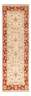 Tapis de couloir Tapis Ziegler - 150 x 48 cm - beige