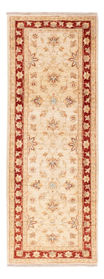 Tapis de couloir Tapis Ziegler - 146 x 54 cm - beige