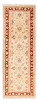 Tapis Ziegler 146x54cm - Tapis oriental