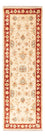 Tapis de couloir Tapis Ziegler - 151 x 51 cm - beige