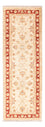 Tapis de couloir Tapis Ziegler - 146 x 50 cm - beige
