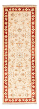 Tapis Ziegler 146x50cm - Tapis oriental